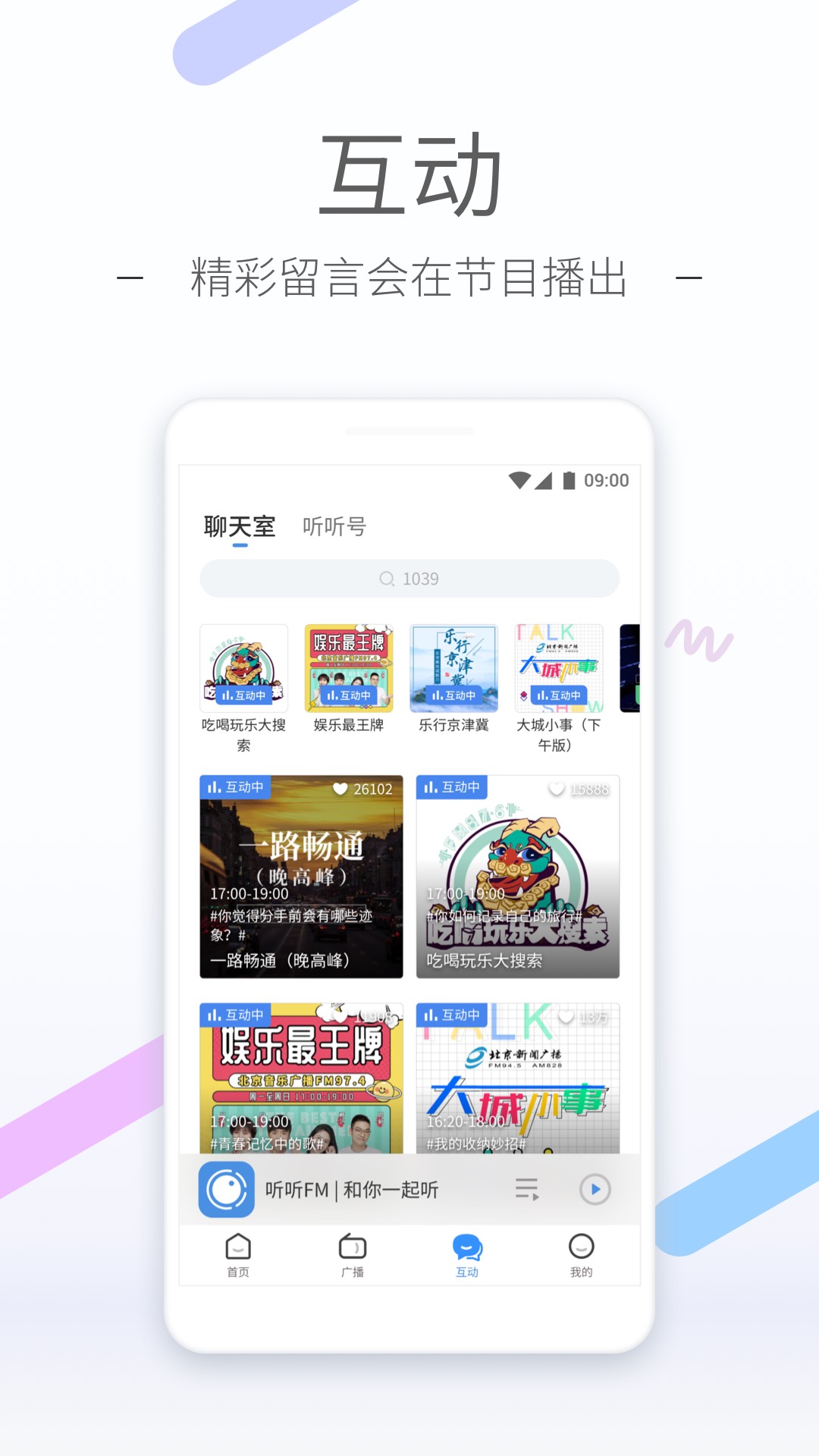 小刚制作调教视频截图