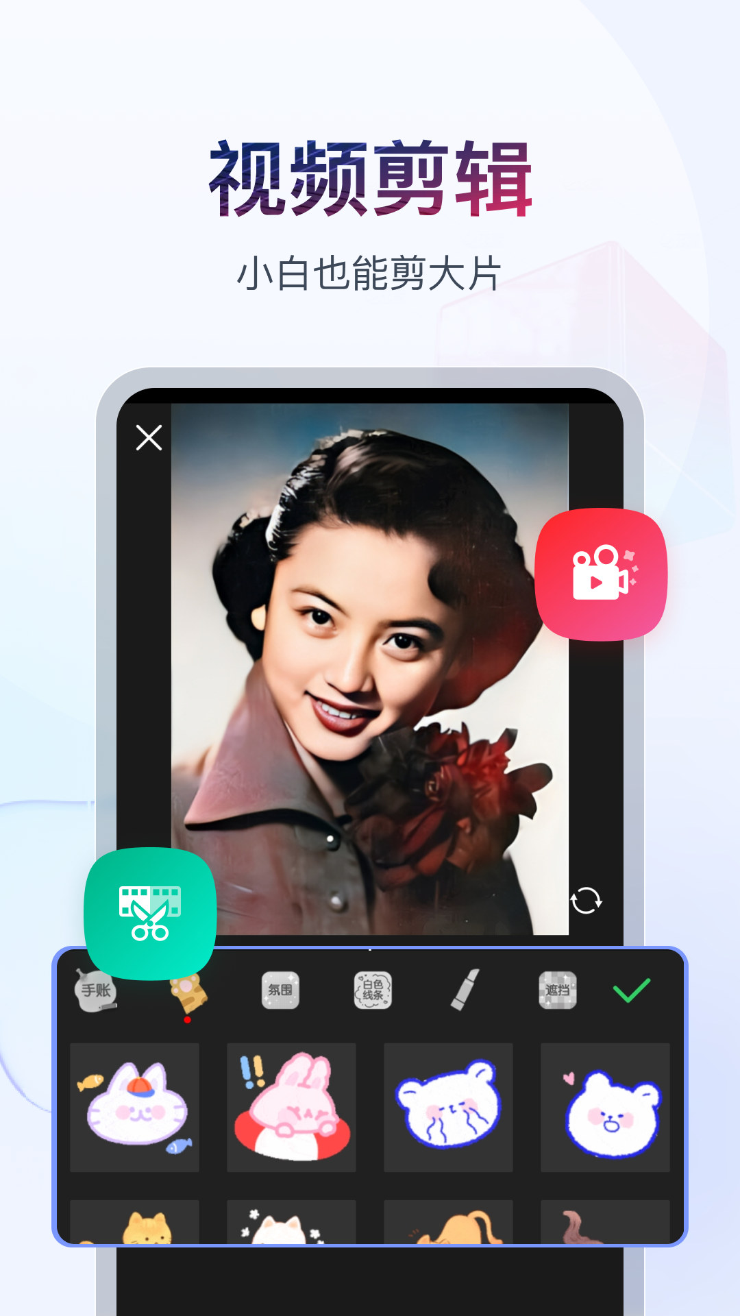 我要这个英语怎么说截图