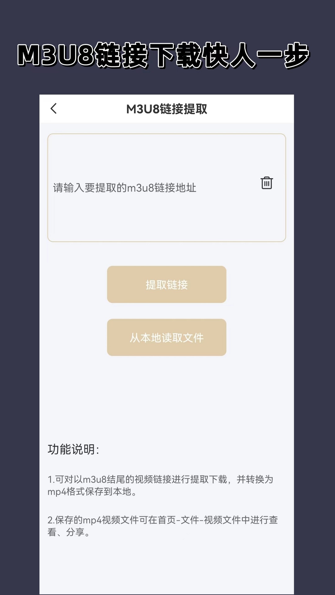 怎样让脚变小一点截图