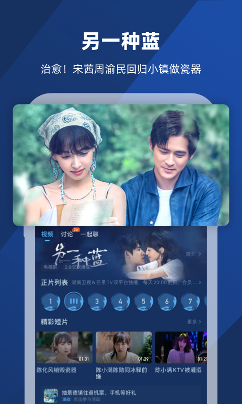 我要这个英语怎么说截图