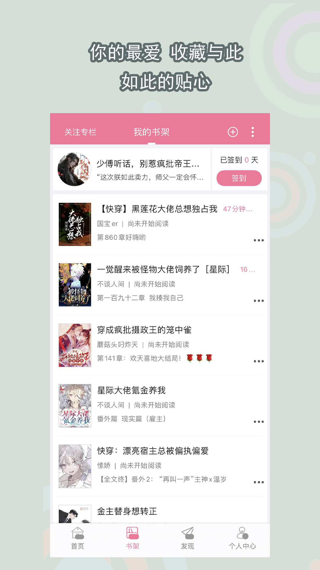 小刚制作调教视频截图