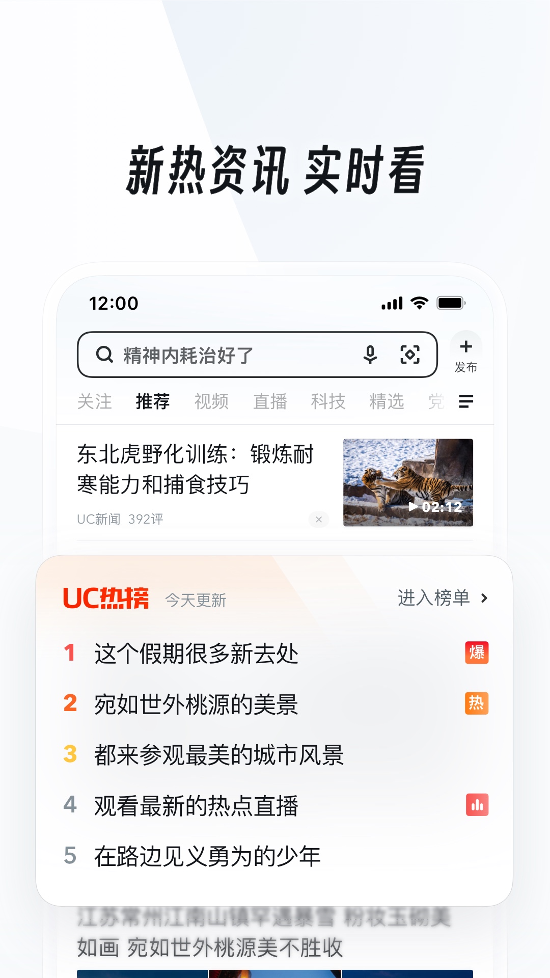 小刚制作调教视频截图