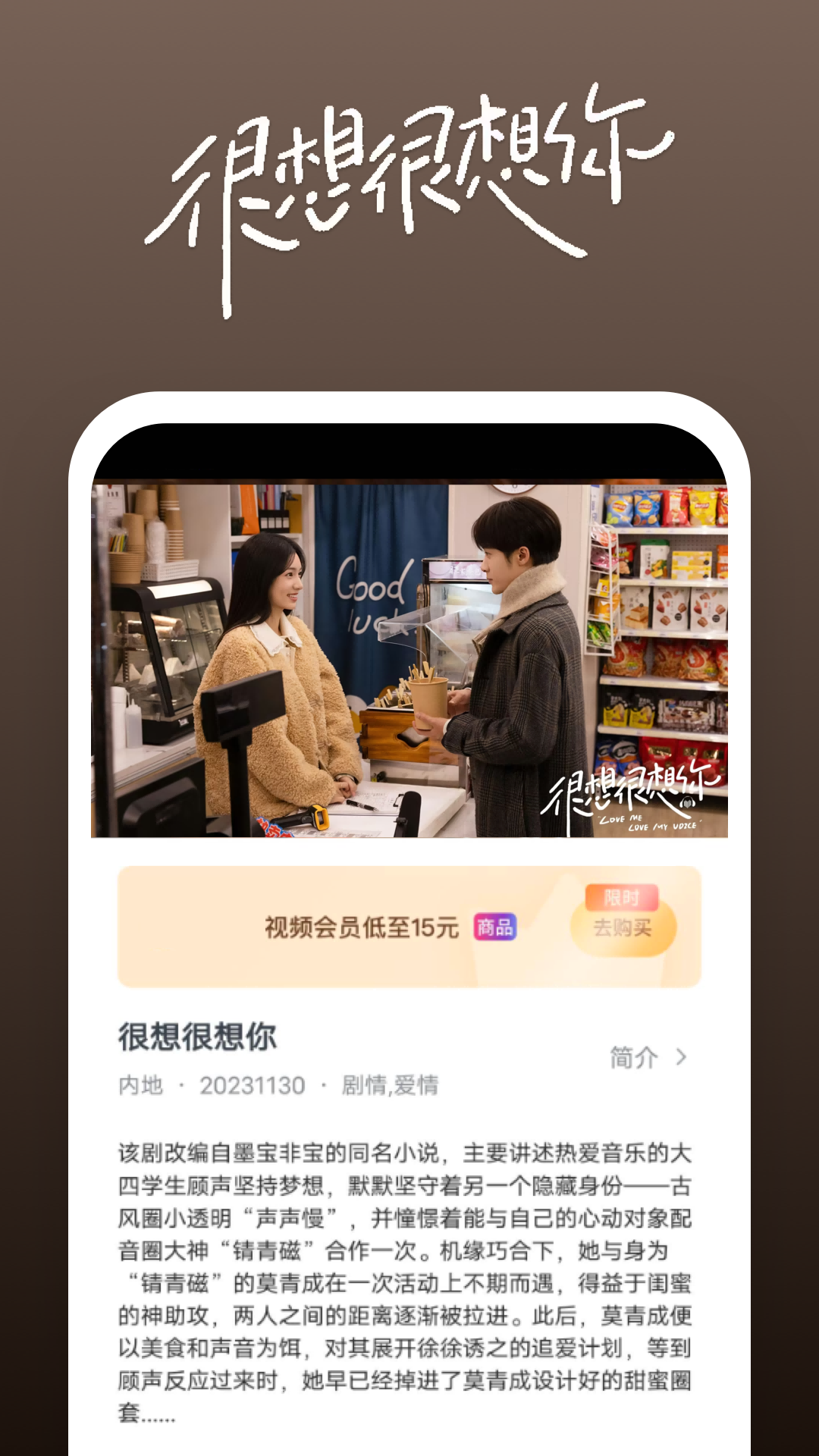 上海北京sunny情侣主截图