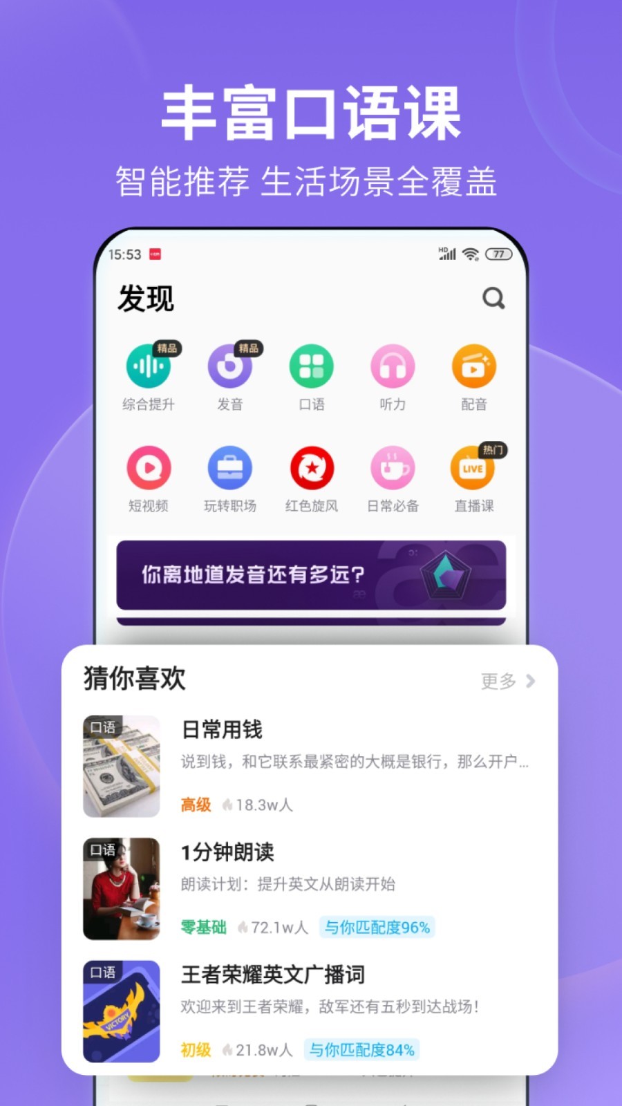 女王视频,女主小说网截图